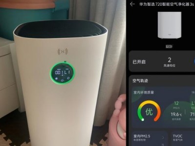 华为5s（性能强劲，摄影出色，外观精致，价格合理）