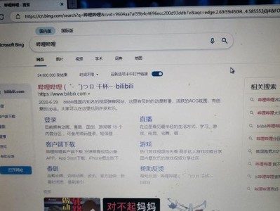 中兴N9835（性能强劲，外观时尚，用户体验优秀）