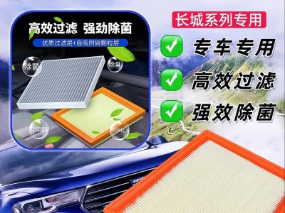 凤凰滤芯的使用效果及评价（解析凤凰滤芯的过滤效果、使用寿命和用户评价）