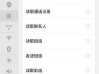 手机录像录不了怎么办,手机录像无法录制？五大解决技巧助你轻松恢复录像功能