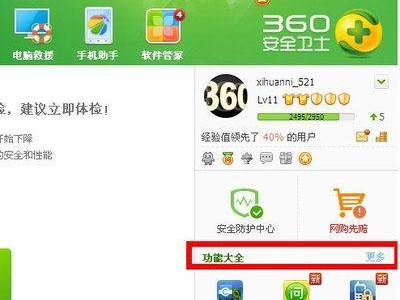 电脑网络连接错误678的解决方法（网络连接错误678是什么？如何解决？）