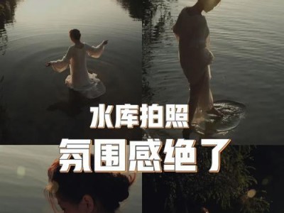 富士水下相机120（一款具备卓越性能与便携性的水下摄影神器）