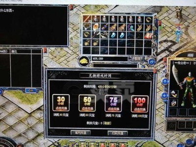 i7-6500u（性能卓越、高效能耗、适用范围广泛）