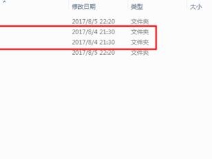 以大白菜U盘启动制作工具v4.6教程（简单操作，轻松制作U盘启动盘，实现系统安装与维护）