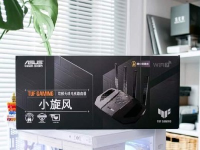 华硕吸油烟机性能优越（打造清新厨房环境的明智选择）
