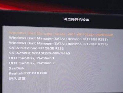 解决以U盘装系统教程报错的方法（应对U盘装系统教程中可能出现的错误）