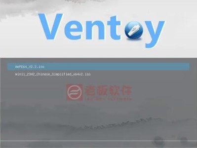 使用U盘安装Win8系统教程（轻松实现Win8系统安装的步骤及技巧）