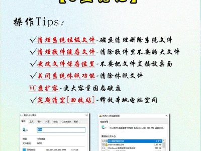 电脑卡死了怎么关机,快速恢复电脑运行攻略