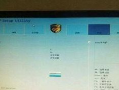 电脑c盘删掉后开不了机,紧急修复指南