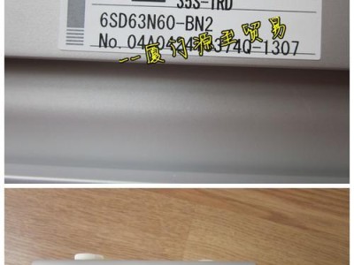 以盈通B150怎么样？——一款值得投资的主板选择（性能稳定、扩展性强，让你打造高效电脑的不二之选）