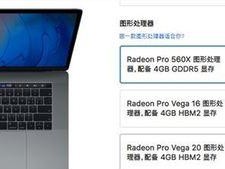 苹果Pro显卡（全面解析苹果Pro显卡的功能与优势）