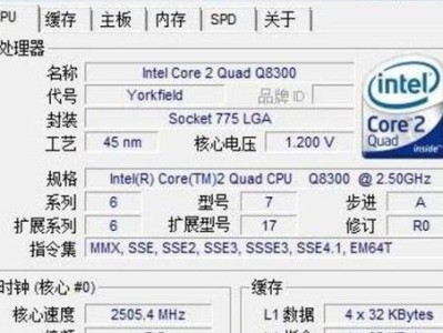 cpu编码,揭秘现代计算机心脏的编码奥秘