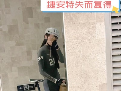 双科手机的性能和使用体验（让你更好地享受智能生活）