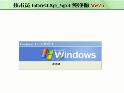 以笔记本Win10装双系统的安装教程（从零开始，轻松学会在笔记本上安装双操作系统）