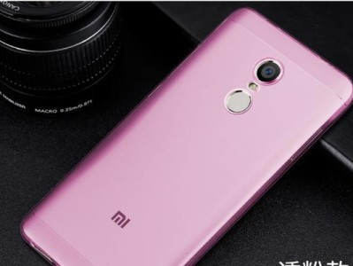 红米Note4X手机的卓越性能与优质体验（性能卓越、功能丰富，红米Note4X成为市场热销机型）