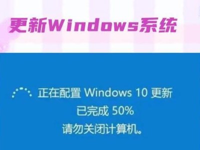 电脑程序运行错误记录的重要性（从错误中学习，优化程序）