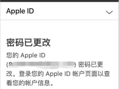 苹果手机密码忘了怎么解,苹果手机密码遗忘？揭秘一键解锁秘籍
