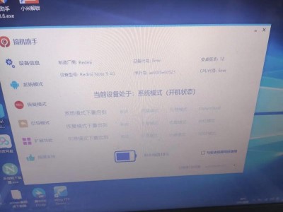 安卓电脑手机助手,一站式文章生成与写作辅助平台
