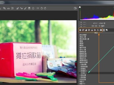 电脑导入文字预设教程（利用电脑导入文字预设，提高工作效率，解放双手）