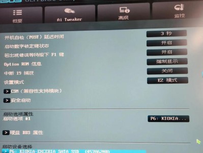 现在电脑黑屏开不了机了,全面解析故障原因与解决策略