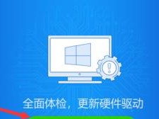 轻松安装雨林主题（教你如何在Win7系统中安装并应用雨林主题）