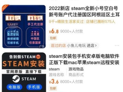 电脑解压数据发生错误的原因及解决方法（探寻电脑解压数据错误背后的隐患和解决方案）