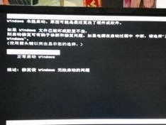 电脑开不了机按键就重启,故障排查与解决攻略