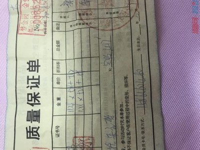 美图手机发票的优势与劣势解析（探索美图手机发票的特点、使用体验与性价比）