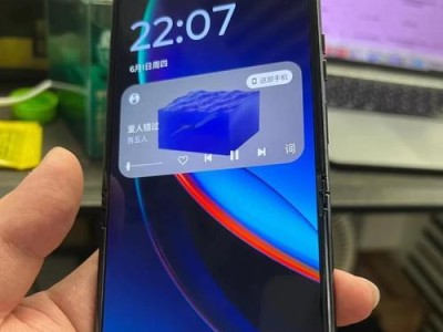 Moto模块手机（拥抱个性化需求，打造独具一格的手机体验）