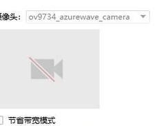解决QQ电脑错误的方法（详细介绍QQ电脑错误的原因和解决办法）