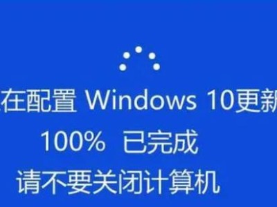 通过电脑搜索错误代码解决问题（利用网络资源和工具快速找到解决方案）