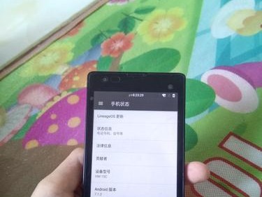 红米1S（体验红米1S的高性价比和出色表现）