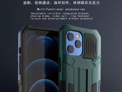 探索iPhone7Plus的卓越性能和功能（体验尖端技术与创新设计的完美结合）