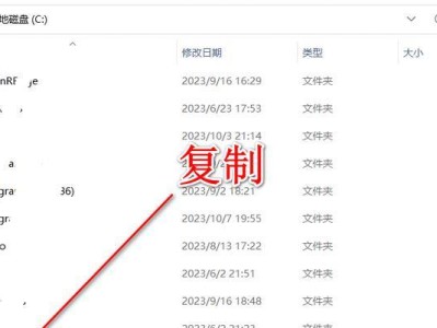电脑开机教程（一步步教你学会电脑开机的方法和技巧）
