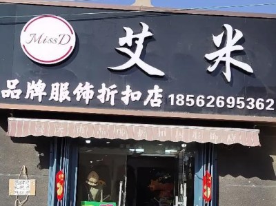 淘美充值卡（享受多重优惠，尽在淘美充值卡！）