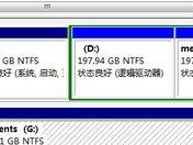 移动硬盘分区怎么改回,移动硬盘分区恢复与重置指南