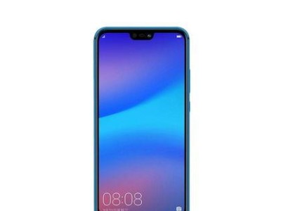 华为手机nova3e,时尚与性能的完美融合