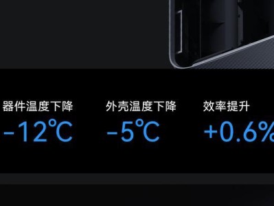 电脑安装安克设备教程（从安装到使用，轻松掌握安克设备的设置方法）