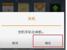 小米手机怎么切换系统,轻松实现多系统切换体验