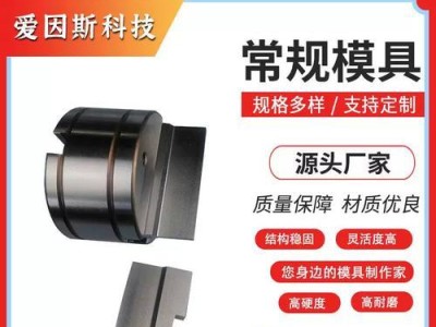 亚威冲床子文件删除恢复的最快方法（教你快速找回被删除的亚威冲床子文件）
