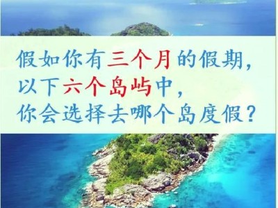 UKing语音王（探索人机交互新时代，UKing语音王引领智能语音）