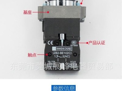 双科手机（开启全新智能生活的一站式选择）