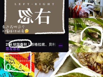 Himama（数字化管理让幼教变得更高效）