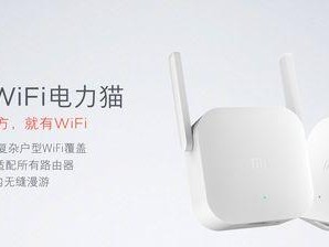 2017米粉节秒杀盛况如何？（揭秘米粉节疯狂秒杀现场）