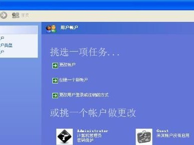 租号玩用完电脑开不了机,故障排查指南