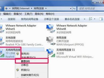 电脑如何有效防止IP定位错误（保护个人隐私，防止位置曝光）