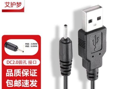诺基亚6120（发掘经典，品味回忆，6120重现辉煌）
