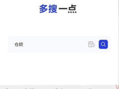 手机信息误删，如何恢复？（从备份文件到专业工具，多种方法帮你找回重要数据）