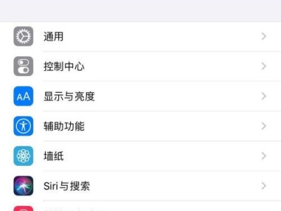 苹果手提教程软件大全（为您揭秘最实用的苹果手提教程软件，助您快速成为苹果高手！）