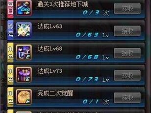 血法师与逐风者（探究血法师和逐风者两种角色在游戏中的特点和战斗风格）